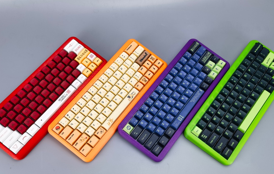 Customized mechanical keyboard