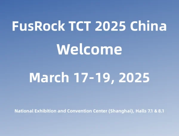 FusRock TCT 2025 China