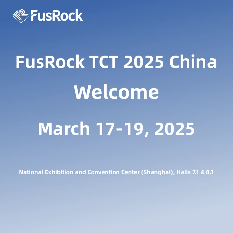 FusRock TCT 2025 China